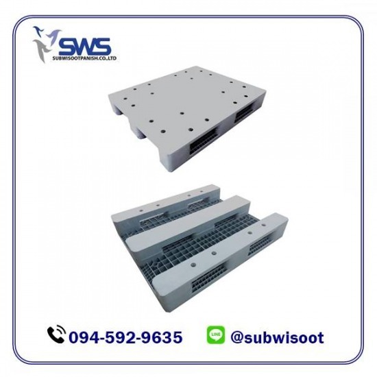 ขายส่งพาเลทพลาสติก - บริษัท ทรัพย์วิสูตรพาณิช จำกัด ขายส่งพาเลทพลาสติก - บริษัท ทรัพย์วิสูตรพาณิช จำกัด